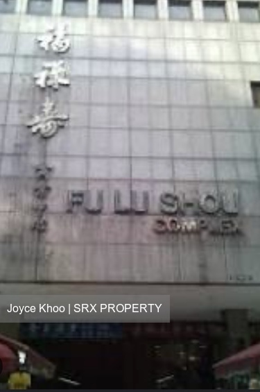 Fu Lu Shou Complex (D7), Retail #420878781